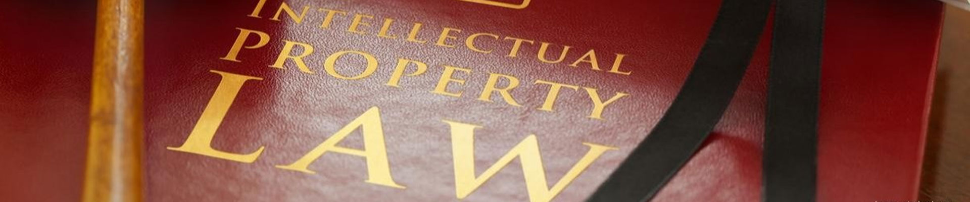 Rmark IP Litigations - RMark, a leader in trademark and intellectual property ...